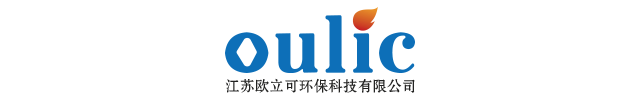 江苏欧立可环保科技有限公司